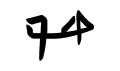 لوگو فروشگاه
